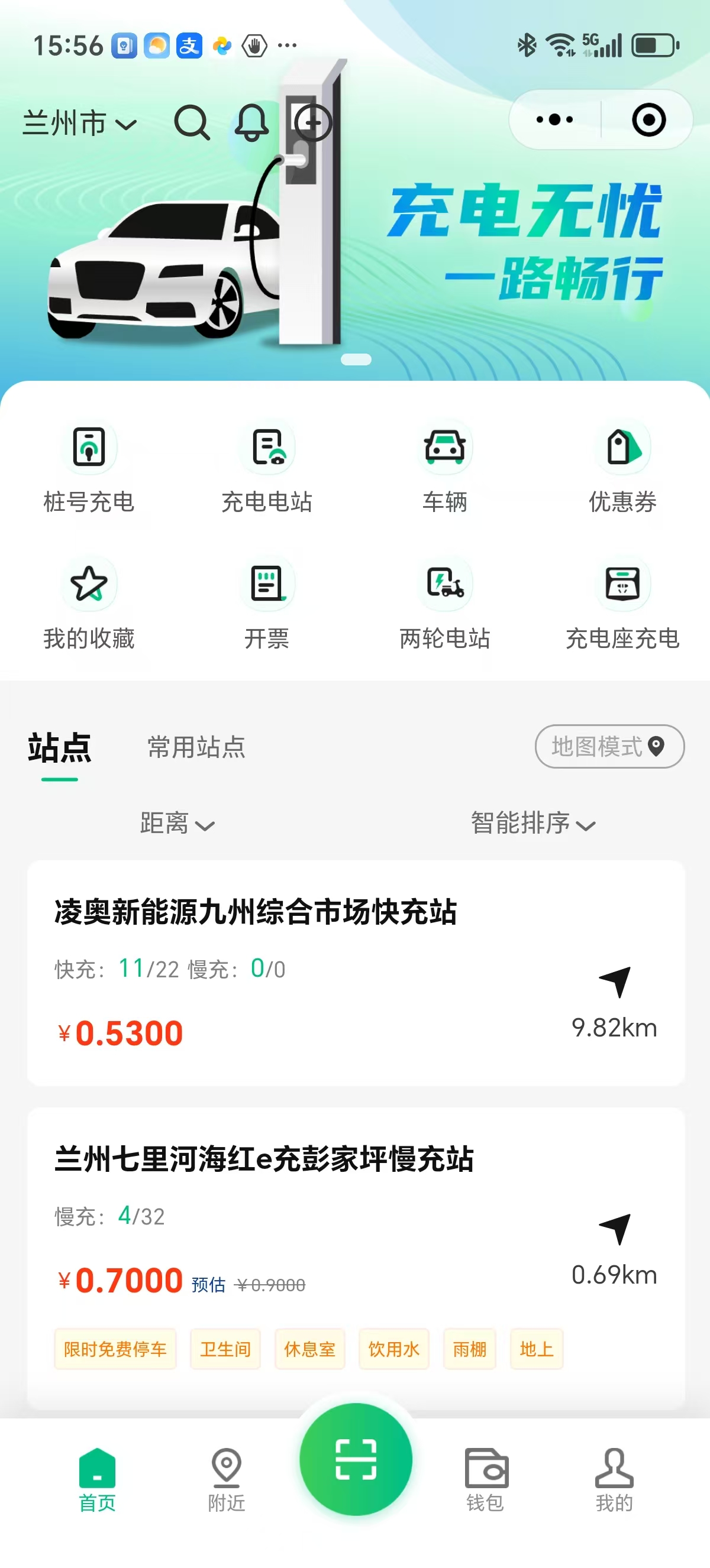 小程序1.jpg