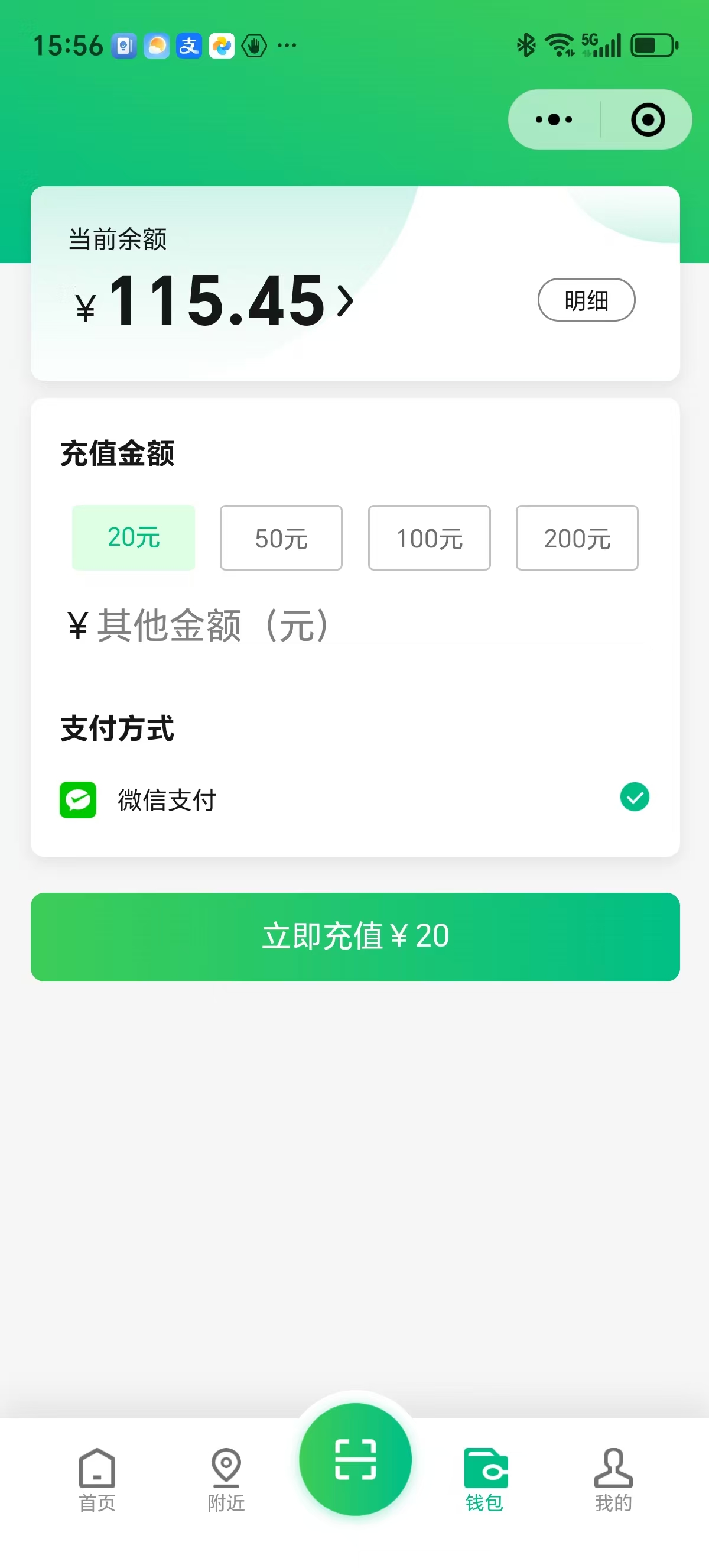 小程序3.jpg